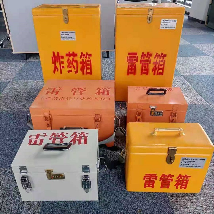 天涯雷管炸药箱材质解析盘点