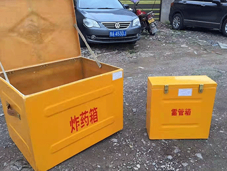 天涯为什么这对“搭档”必须永远分开？